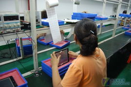 从芯片到指尖 揭秘本易平板电脑的软硬件一体化生产全流程