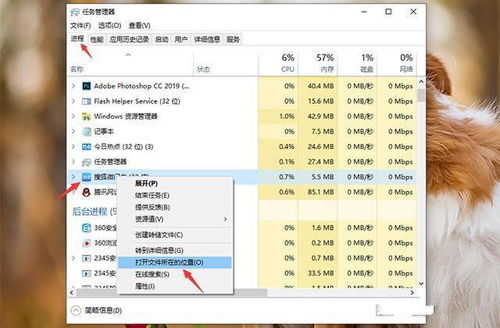 轻松阻止电脑自动安装软件及弹窗广告，无需下载软件管家