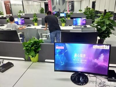 共享云桌面与独享云桌面的区别及其在计算机软件销售中的应用